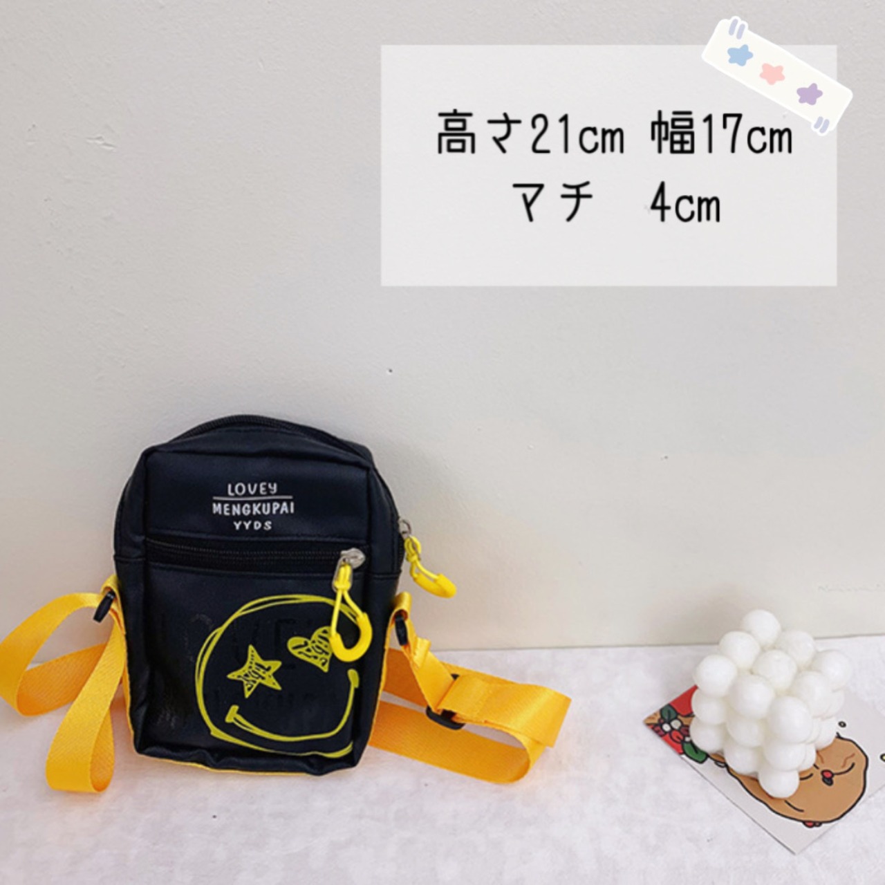 28.にこちゃんミニショルダーバッグ | bellemoon shop-韓国子供服 