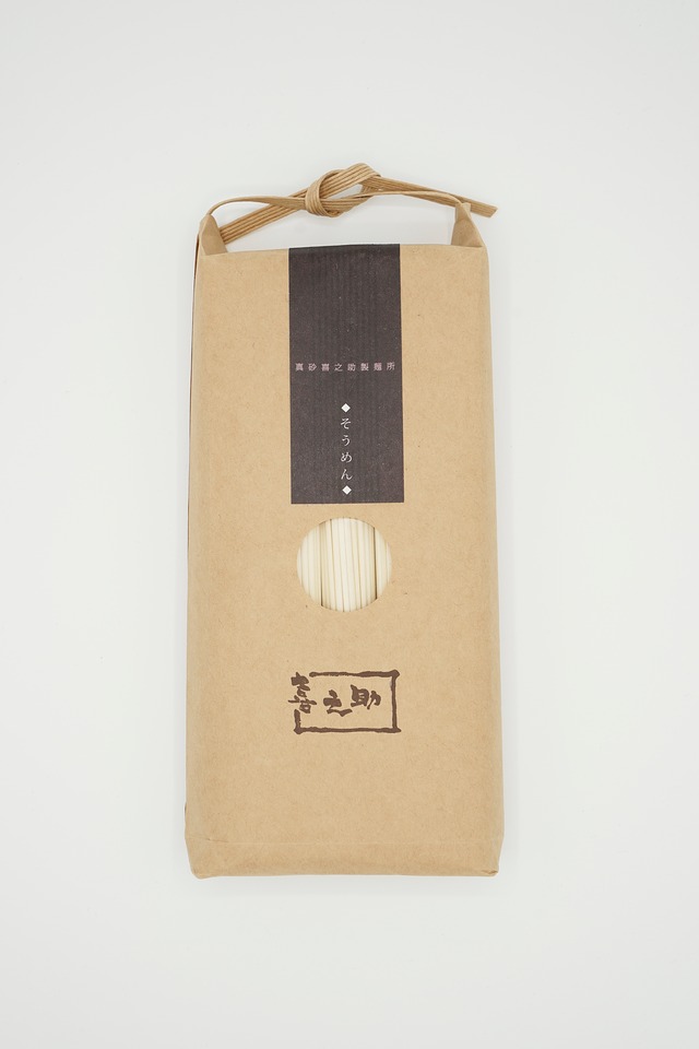 手延べそうめん（太口）