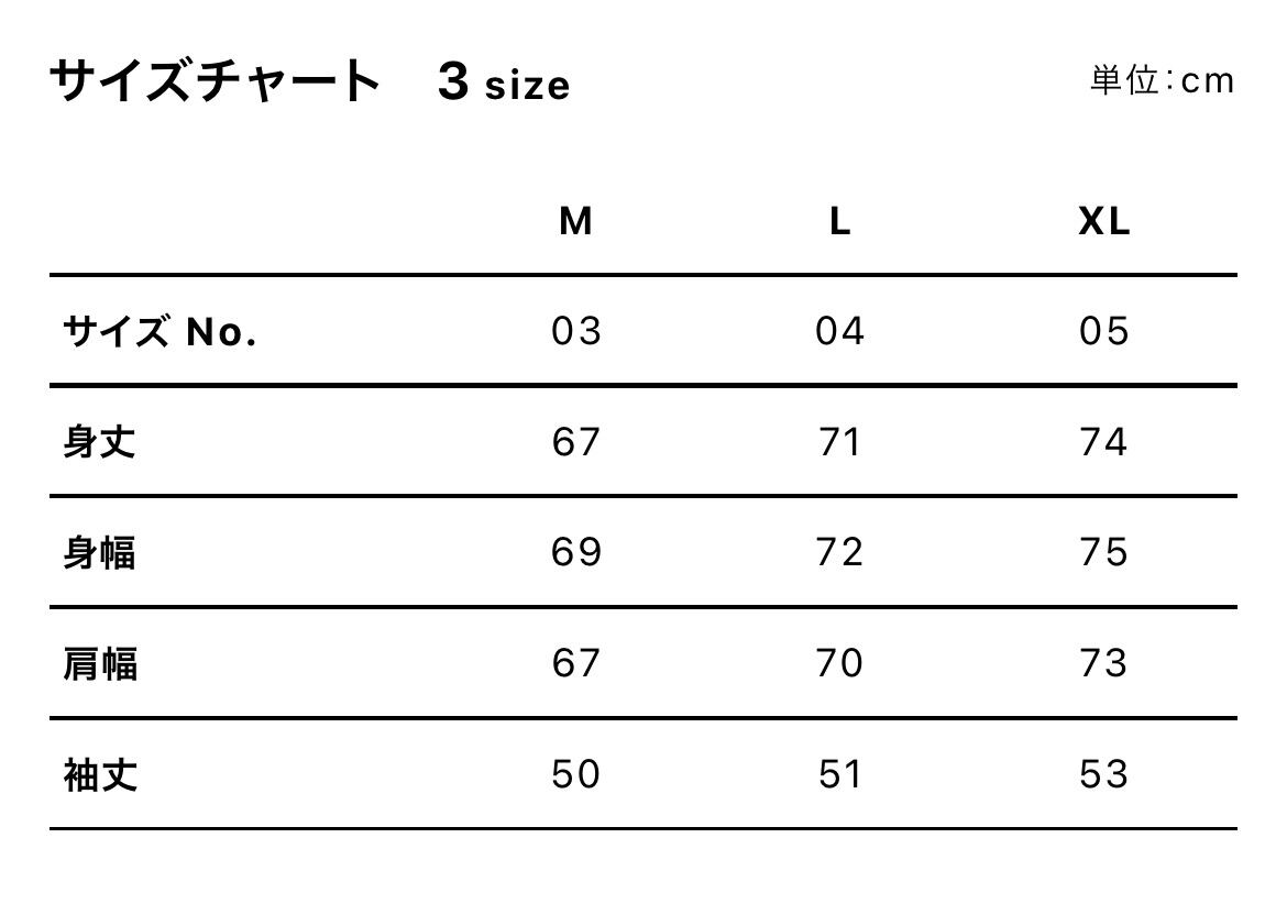 裏起毛】色柄サイズ選択OK！あなただけのタイダイ柄❤︎裏起毛 ...