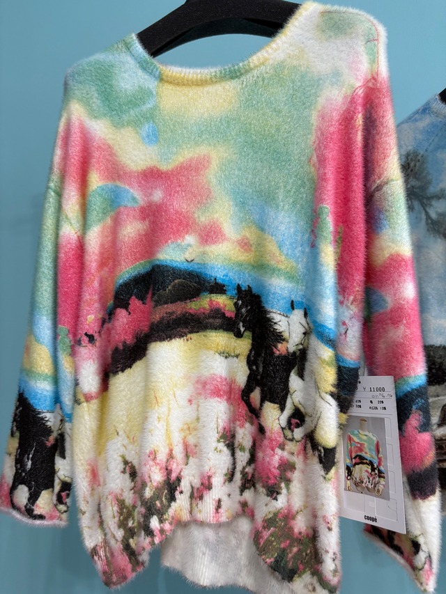 ラドアッシュ　サイドライン微起毛パンツ　54-5422