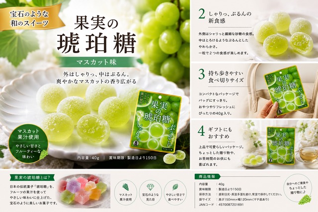Otton 【オットン】公式オンラインショップ
