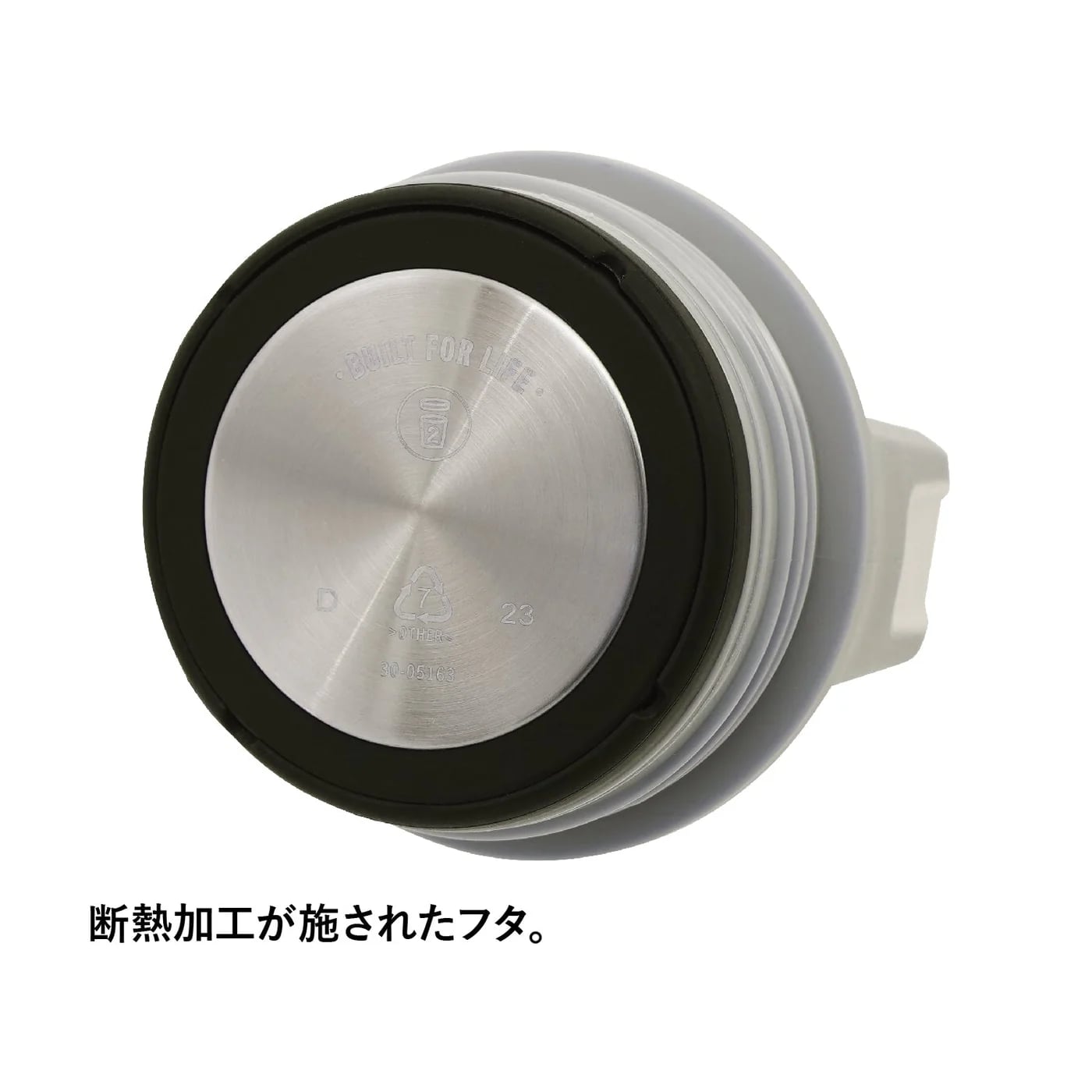 20%OFF【STANLEY スタンレー】エアロライト真空ボトル 0.47L