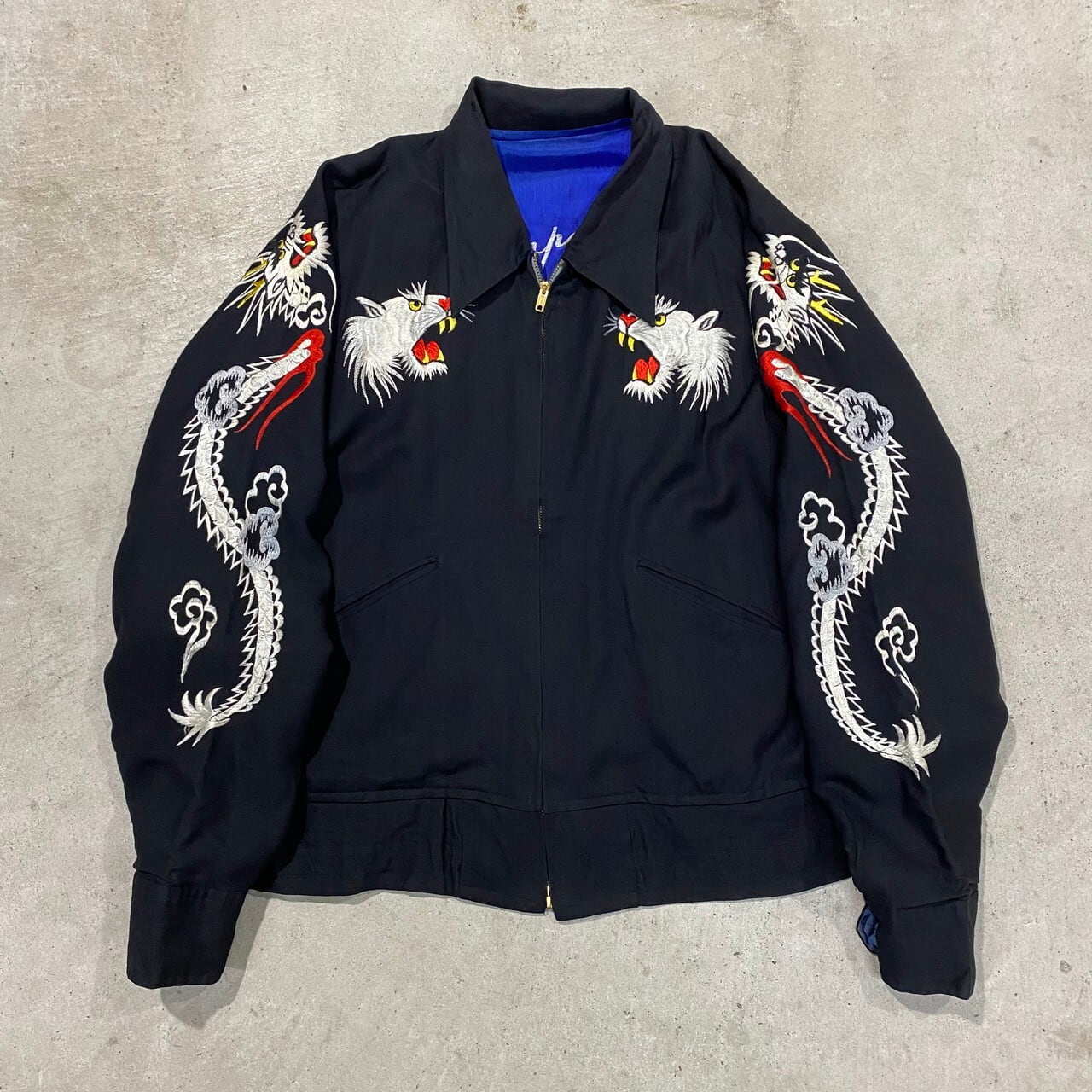 50年代 50s 刺繍 龍 虎 鷹 JAPAN スーベニアジャケット リバーシブル 