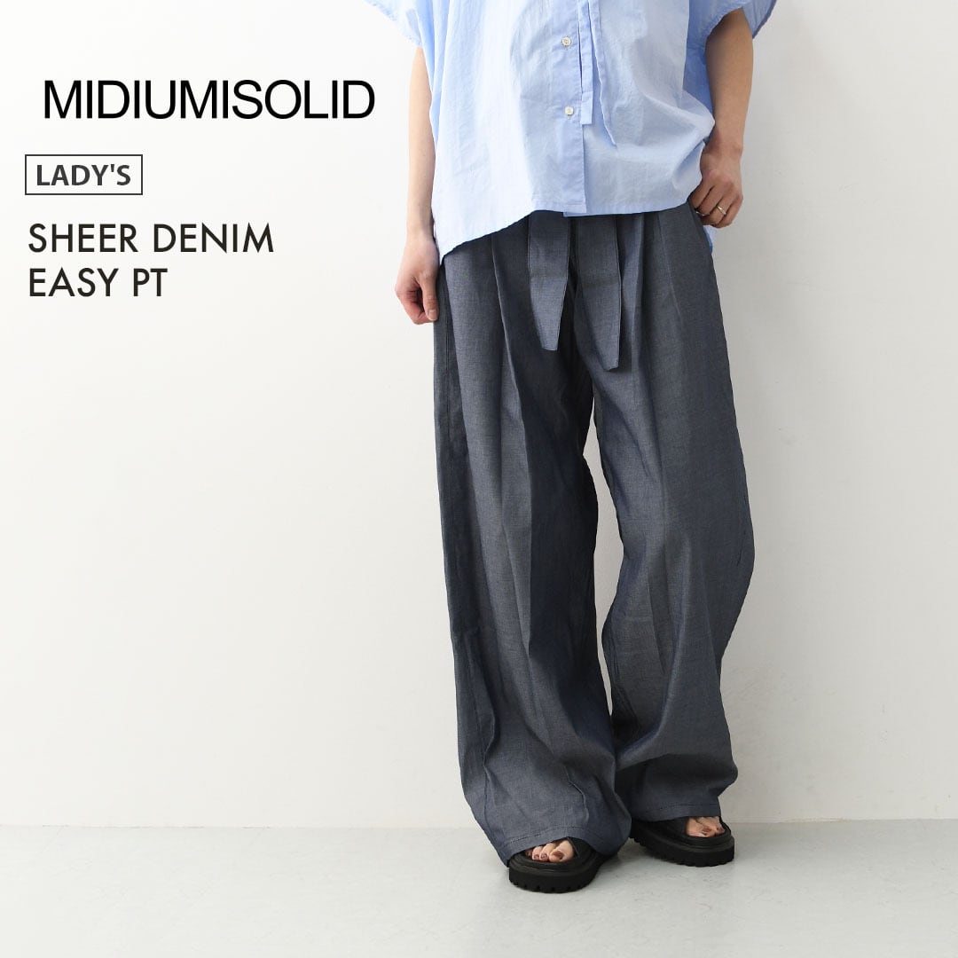 PANTS | refalt online store