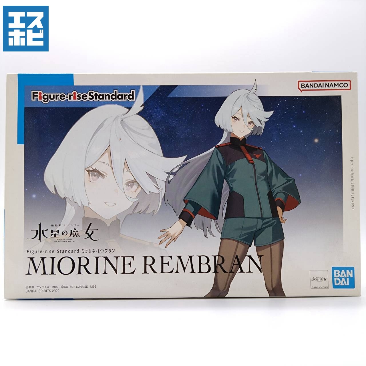 Figure-rise Standard ミオリネ・レンブラン