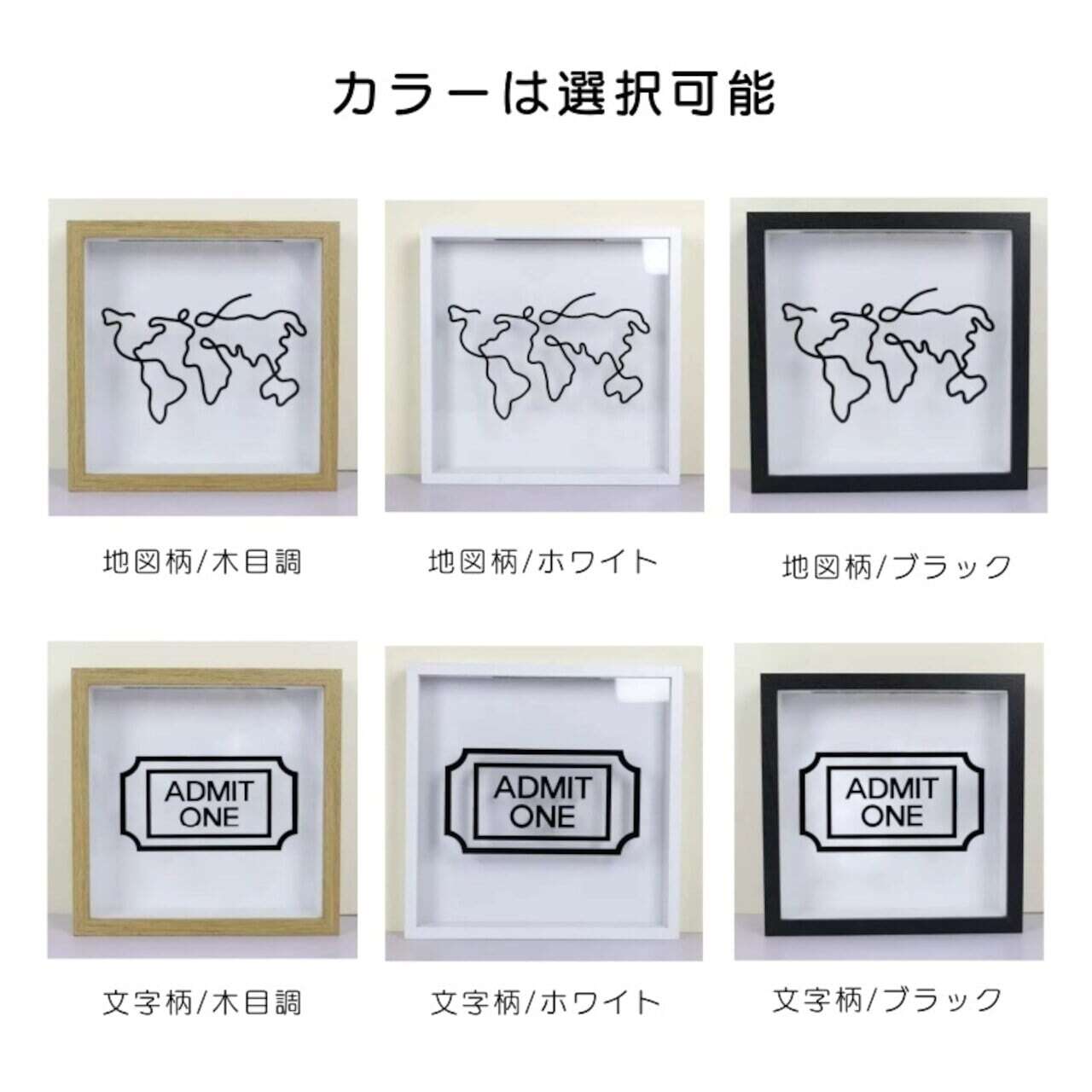 HY 124 . ☆即納☆透明アーカイブボックス チケット収納 コイン保存