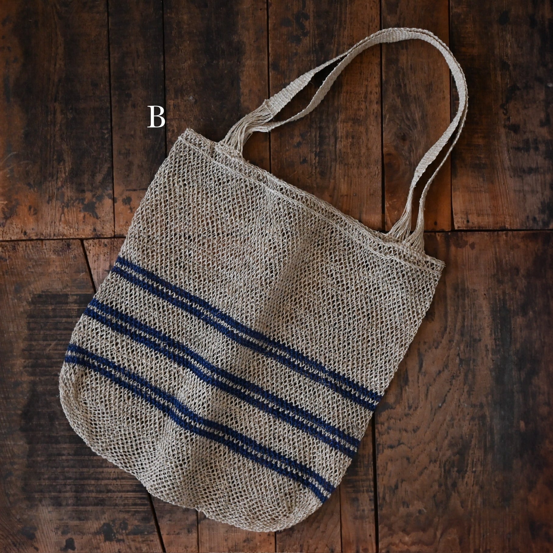 ラオス 葛の手編みバッグ- double line blue - | Pan puri yêe