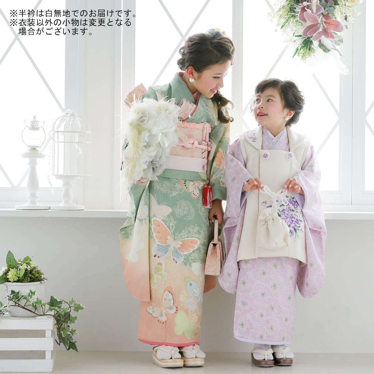 レンタル】七五三着物 7歳 女の子 JILL STUART 黄緑 【Y251-B277（9906