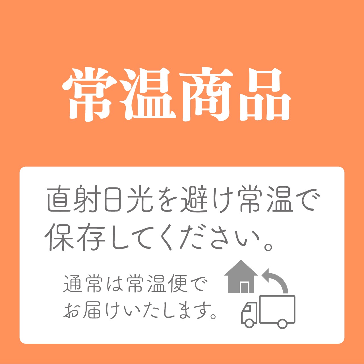 【韓国伝統食器】ミニステンレスボウル（浅型）