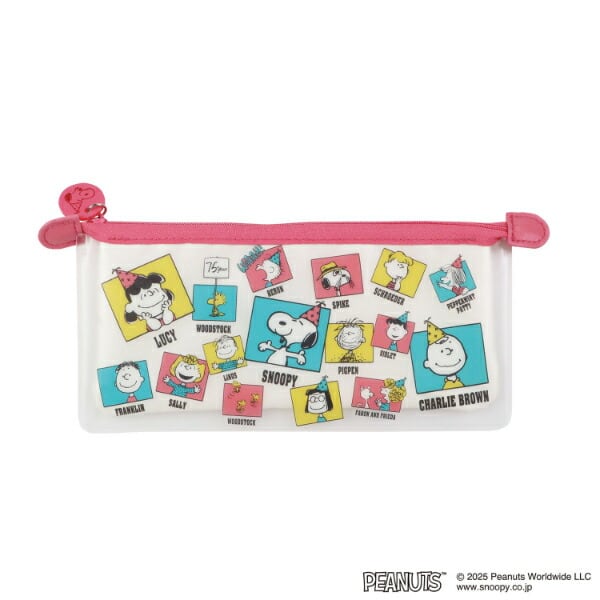 スヌーピー セレブレーション ペンケース 筆箱 PEANUTS 75th 文具