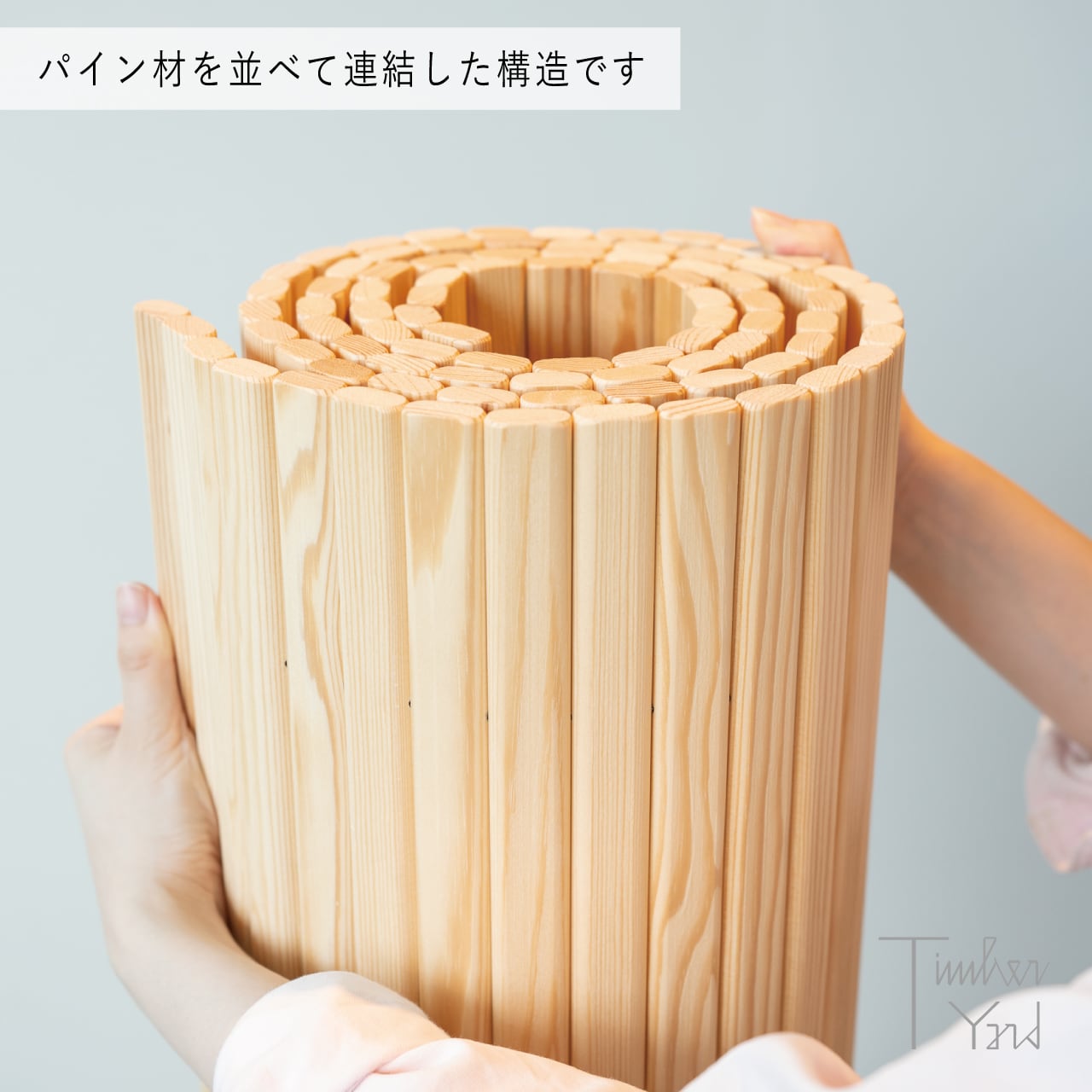 即納可】パーテーション 100 / Size B（H150cm）/ Artek（アルテック