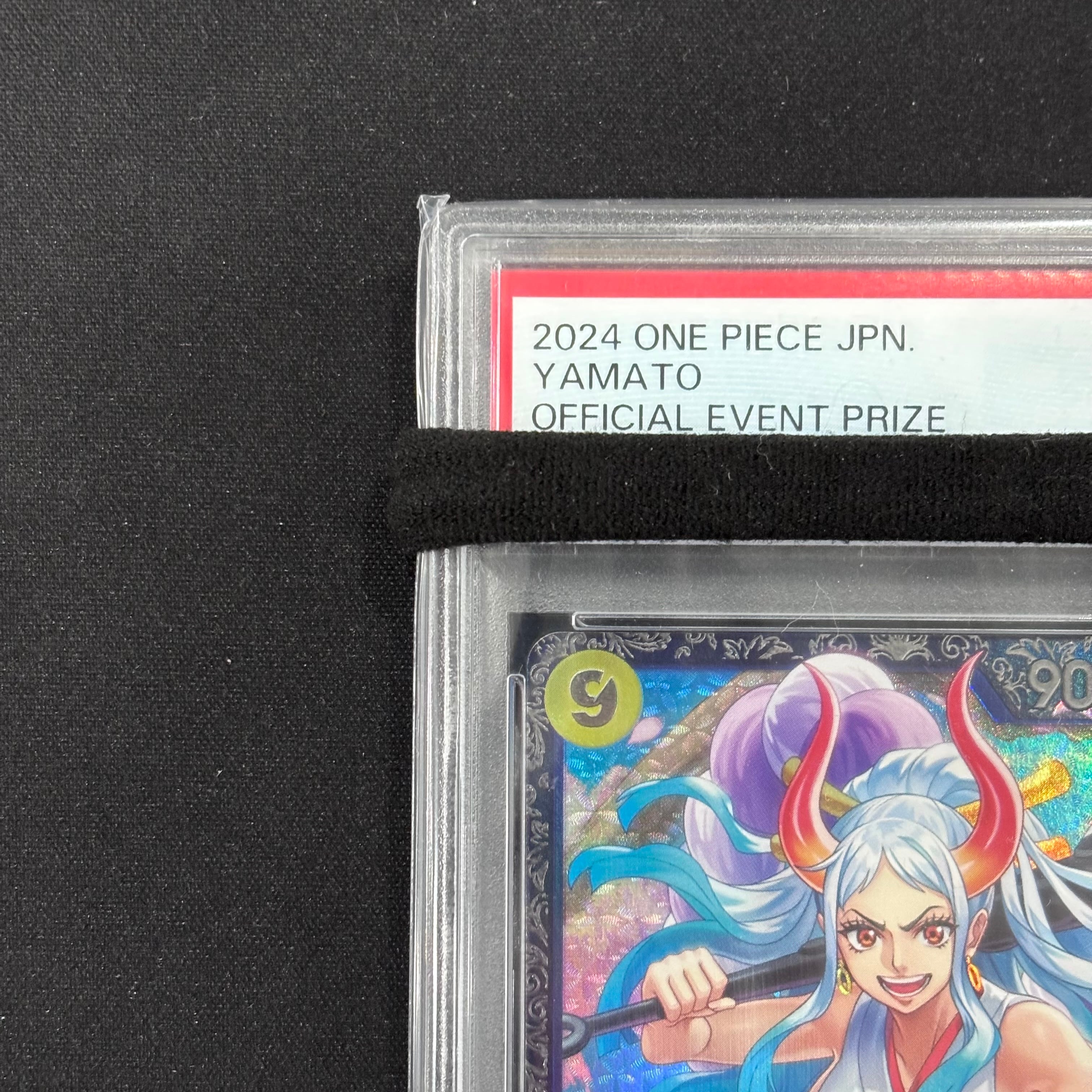 ワンピースカード PSA10 ヤマト フラッグシップバトル プロモ OP04-112