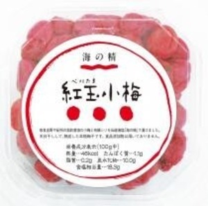国産・紅玉小梅 １２０mm　海の精