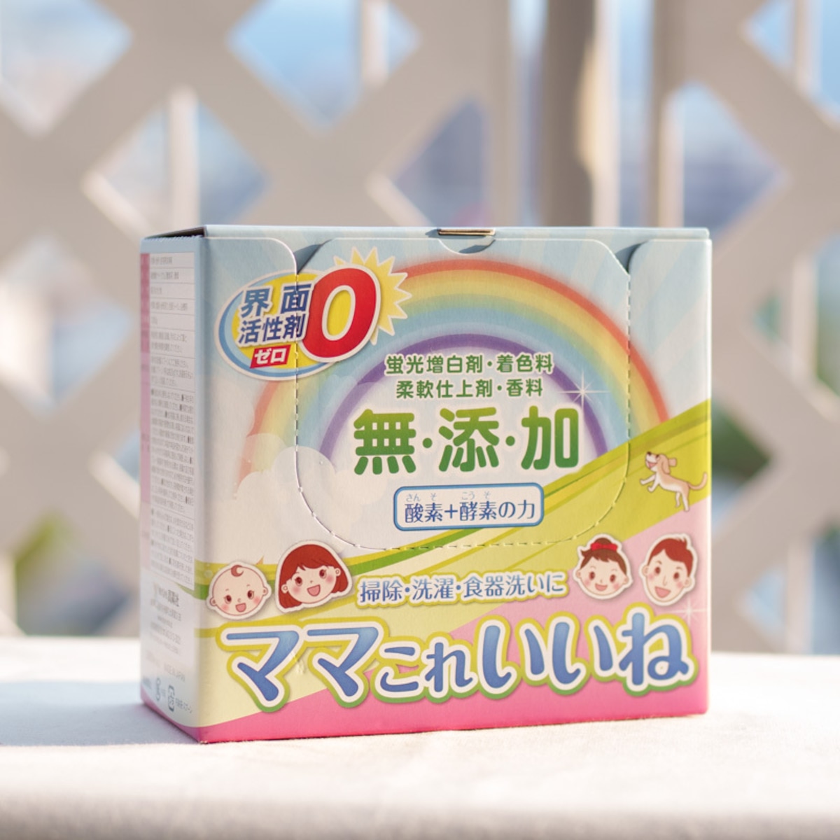 ママこれいいね 酸素（過炭酸ナトリウム） ＋ 酵素の洗浄剤 界面 ｜柔軟剤 