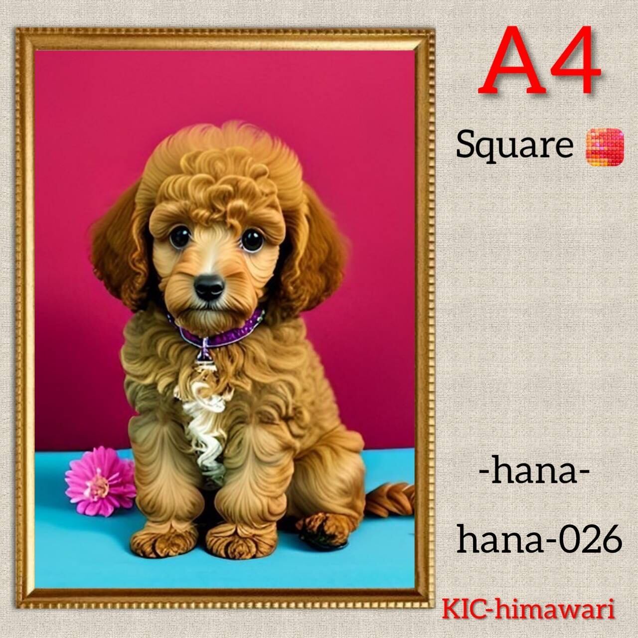 A4サイズ 四角ビーズ【hana-026】ダイヤモンドアート