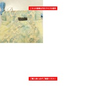 フラダンス 小物 プイリ ベージュ系 ブラウン系 楽器 小道具 ナチュラル フラ ダンス タヒチアン ハワイアンダンス 木製 舞台 ステージ 茶 イベント 練習 レッスン ダンス用品 袋 ケース セット ダンス小物 ペア タヒチアンダンス 光沢 ハワイアンプリント ブルー系 ホワイト系 ハイビスカス柄
