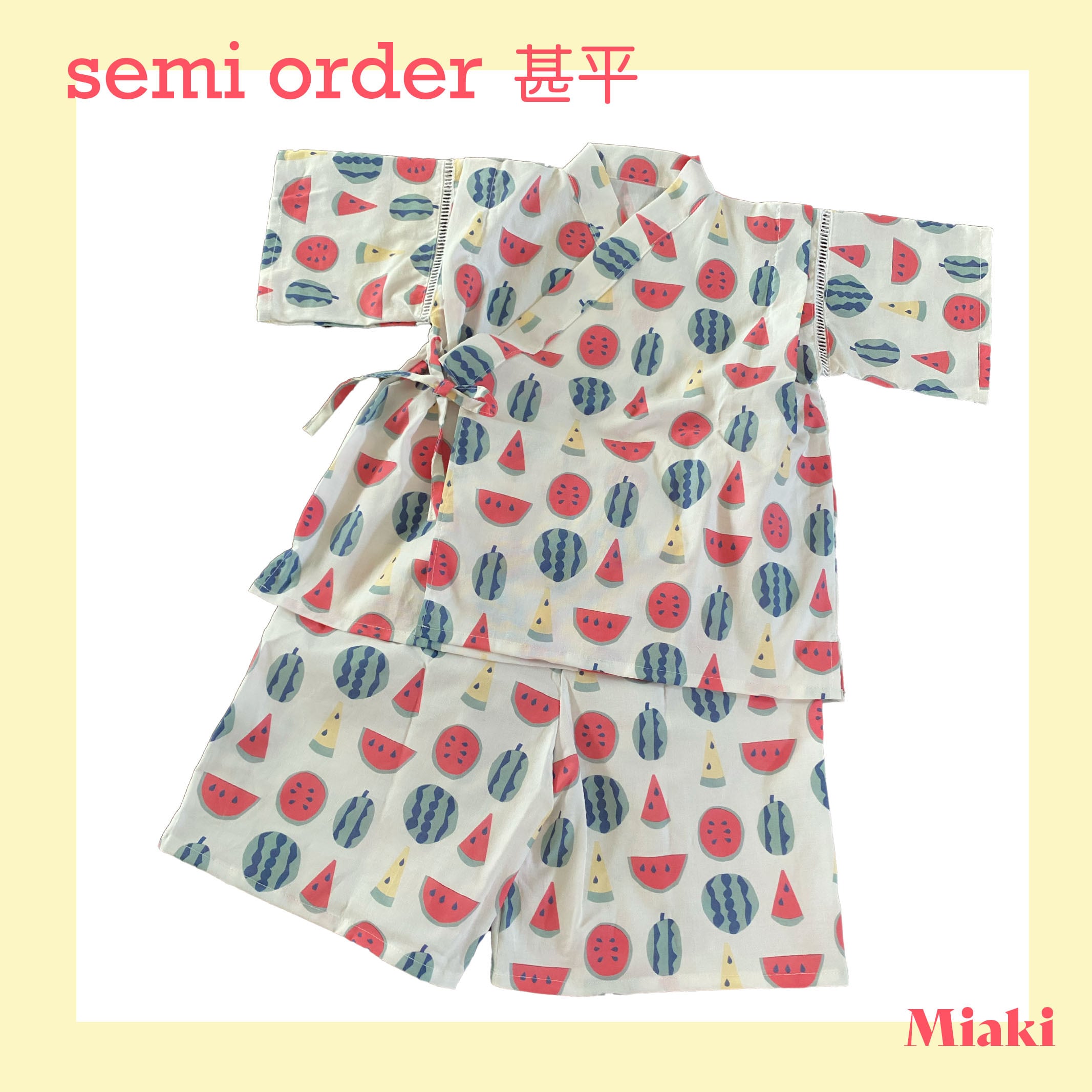 ハンドメイド semi order 甚平 95cm以下 すいか スイカ レッド
