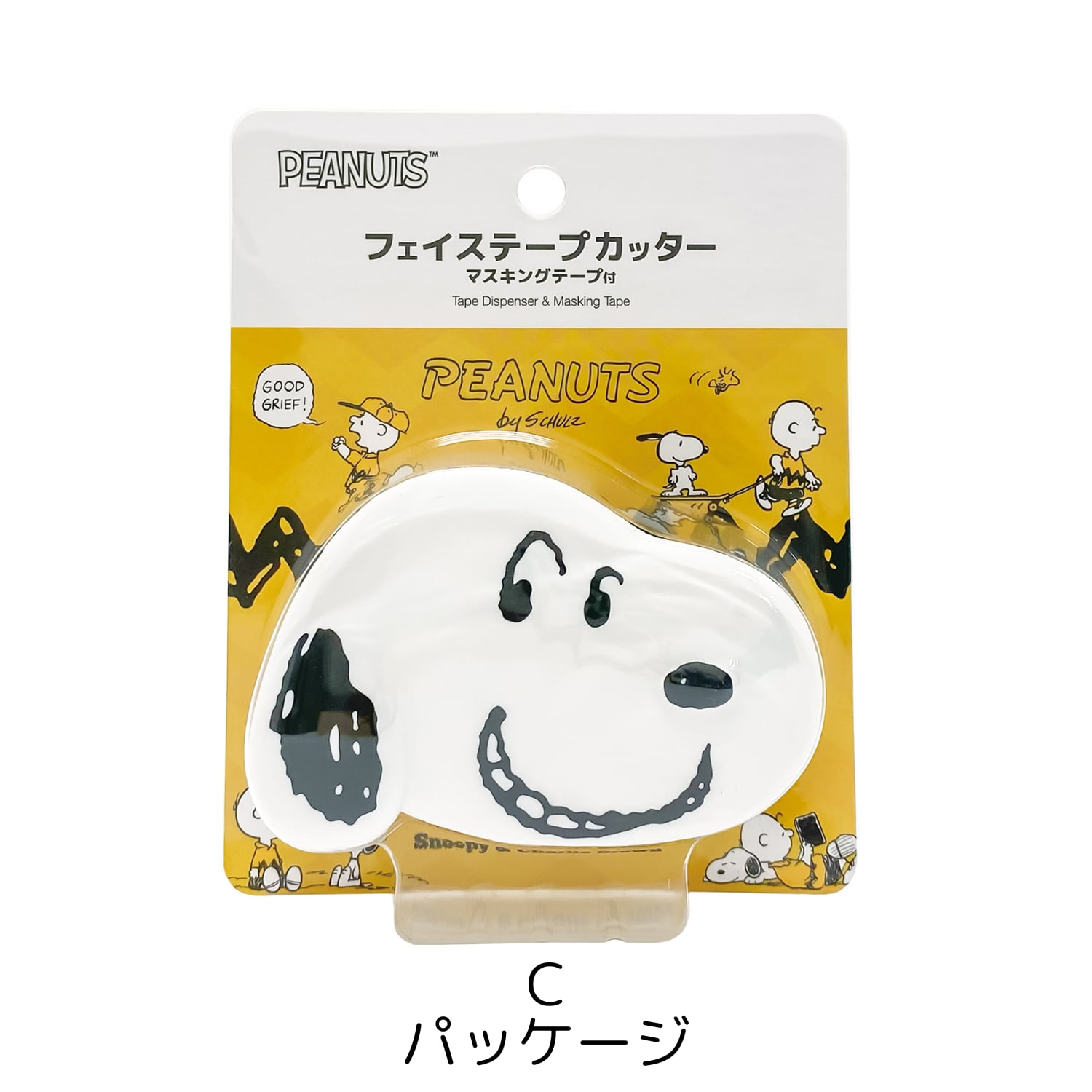 ホールマーク社スヌーピーテープディスペンサーテープカッター はさみ