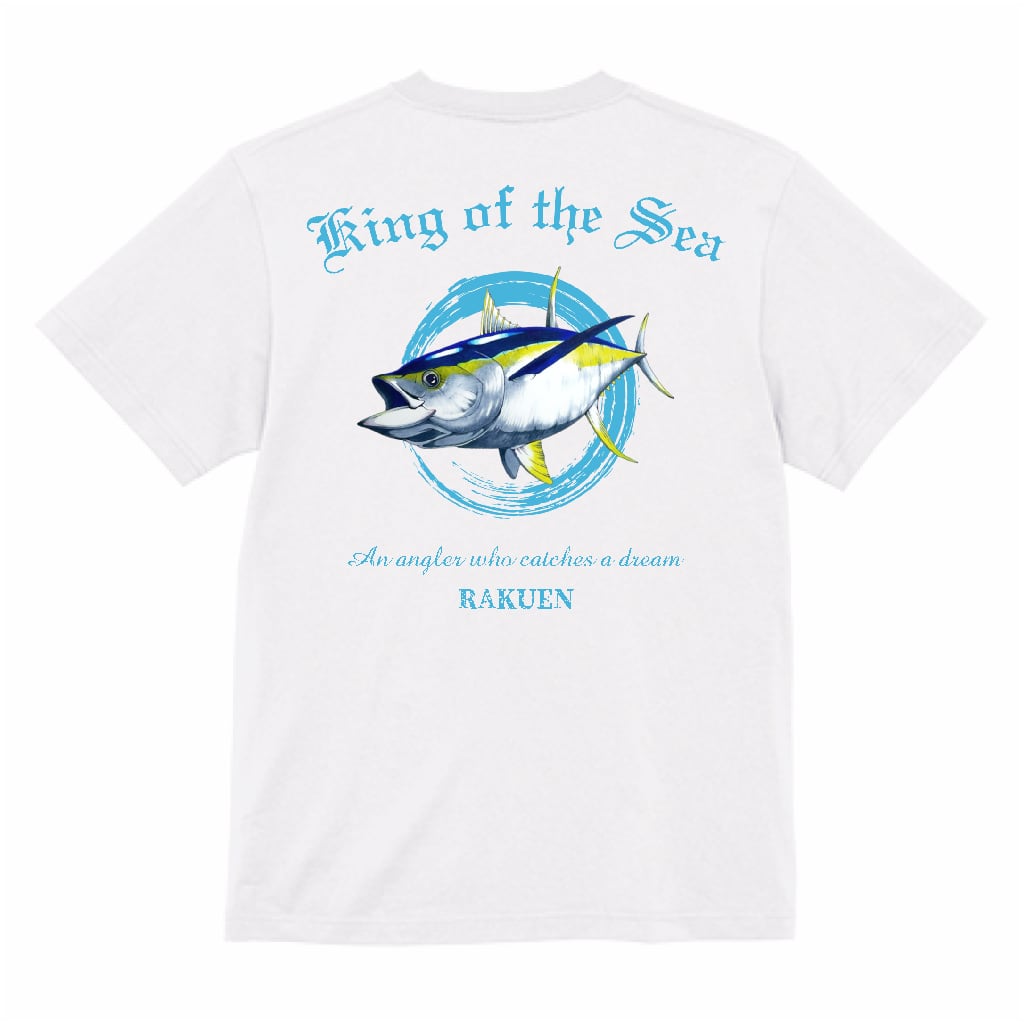 キハダマグロ)魚Tシャツ | Rakuen ｜魚グッズ・魚の絵・釣り