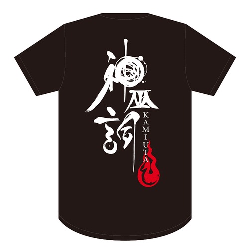 神巫詞-KAMIUTA- オリジナルTシャツ
