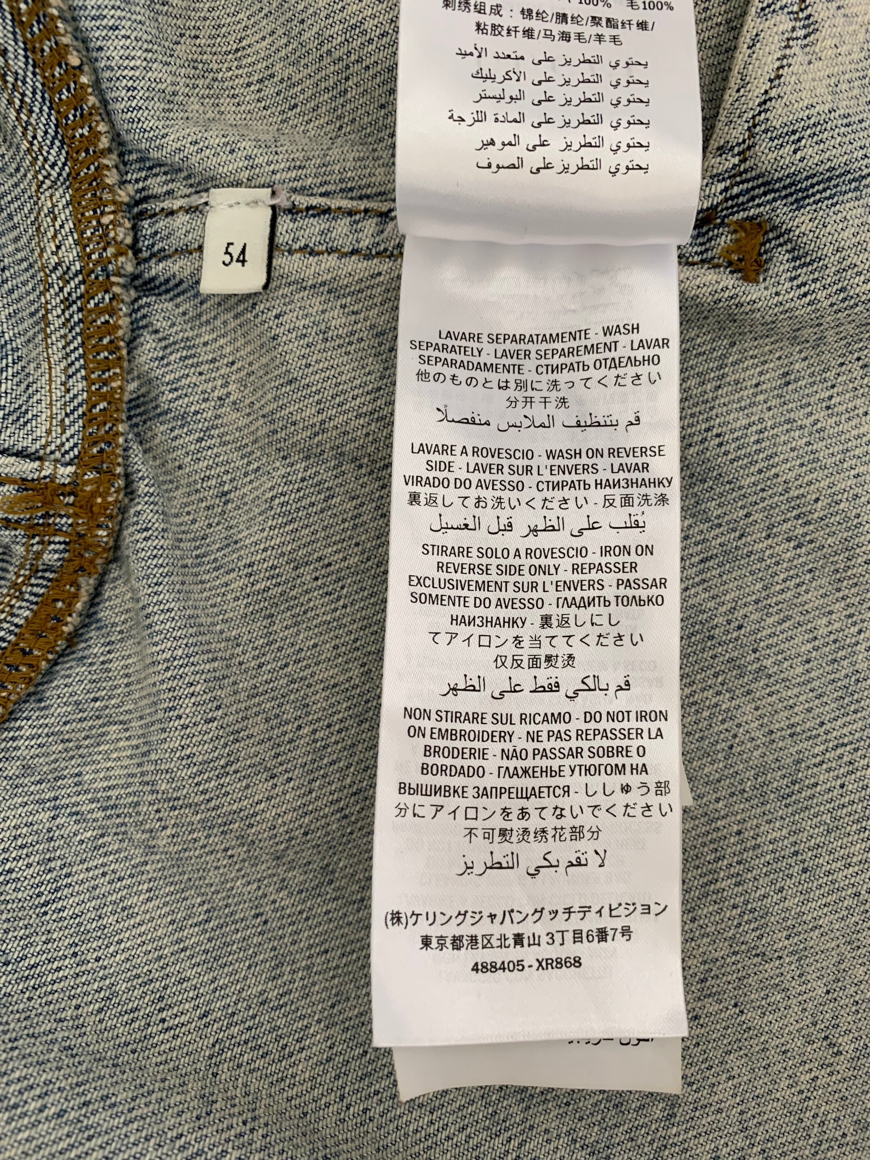 GUCCI】18SS クラッシュ加工 テディベア デニムジャケット 確実 GUCCI】18SS クラッシュ加工 テディベア デニムジャケット 確実