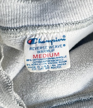 Vintage 80s M Champion Reverse Weave Sweatshirt -CORNELL-