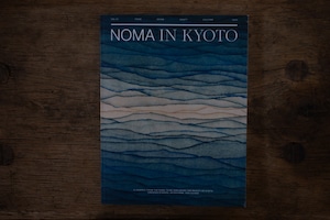 （洋書）NOMA IN KYOTO