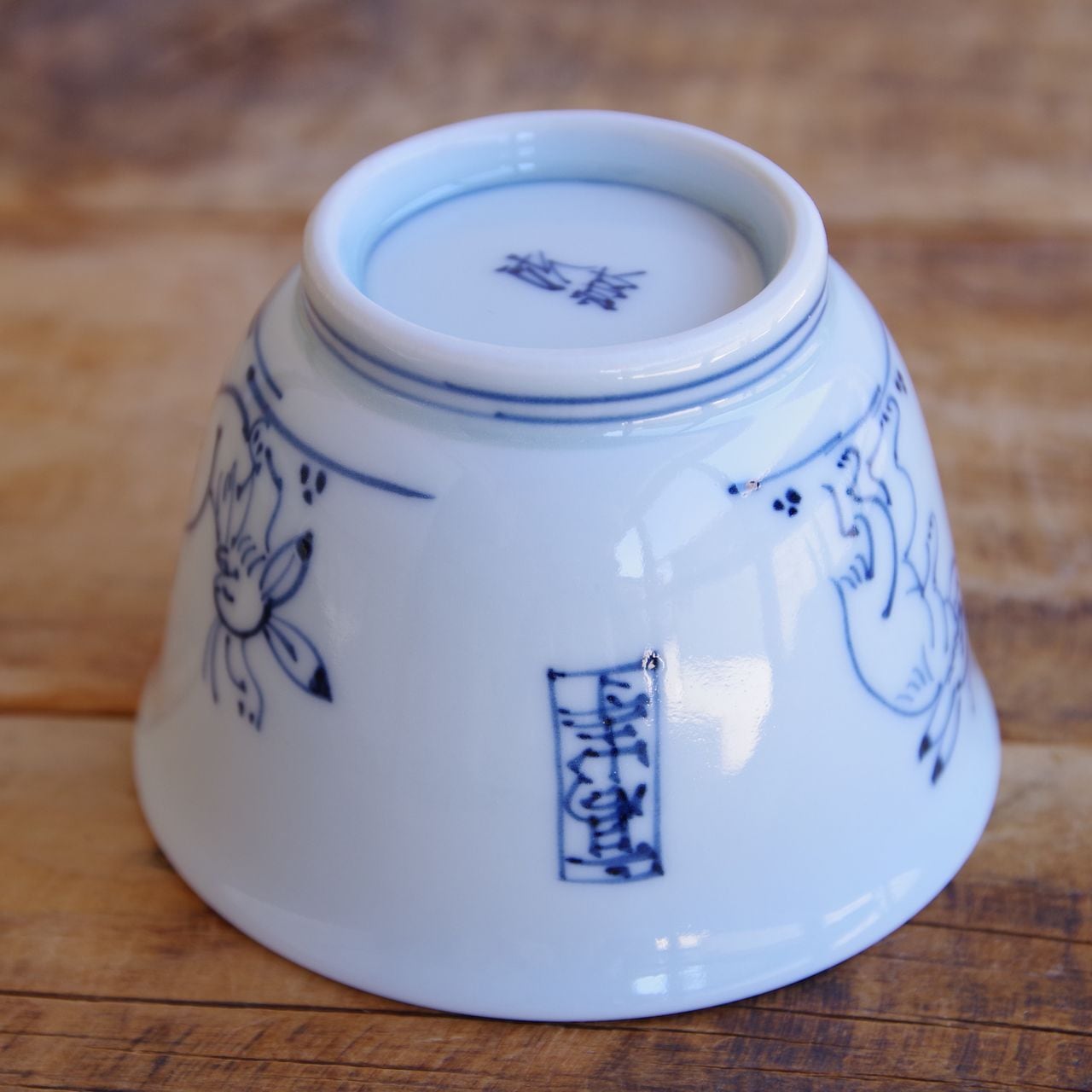 新品】波佐見焼 洸琳窯 高山寺 煎茶 鳥獣戯画 湯呑み うさぎ 蛙 和食器
