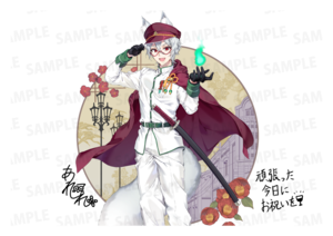 【強欲プラン】バーチャル物産展 祝い酒紀州うめ×白ワイン【第2陣】