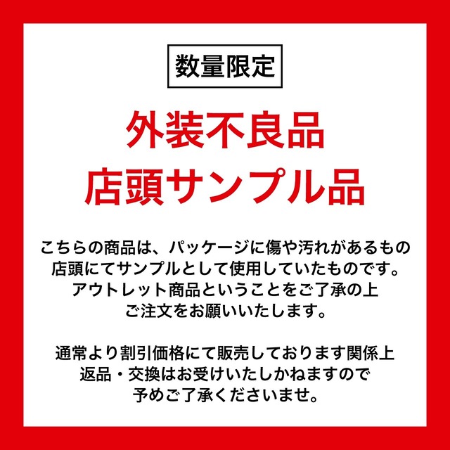 【訳あり品 / 30%OFF】《中原淳一×かまわぬ》手ぬぐい・スタイル(茜)