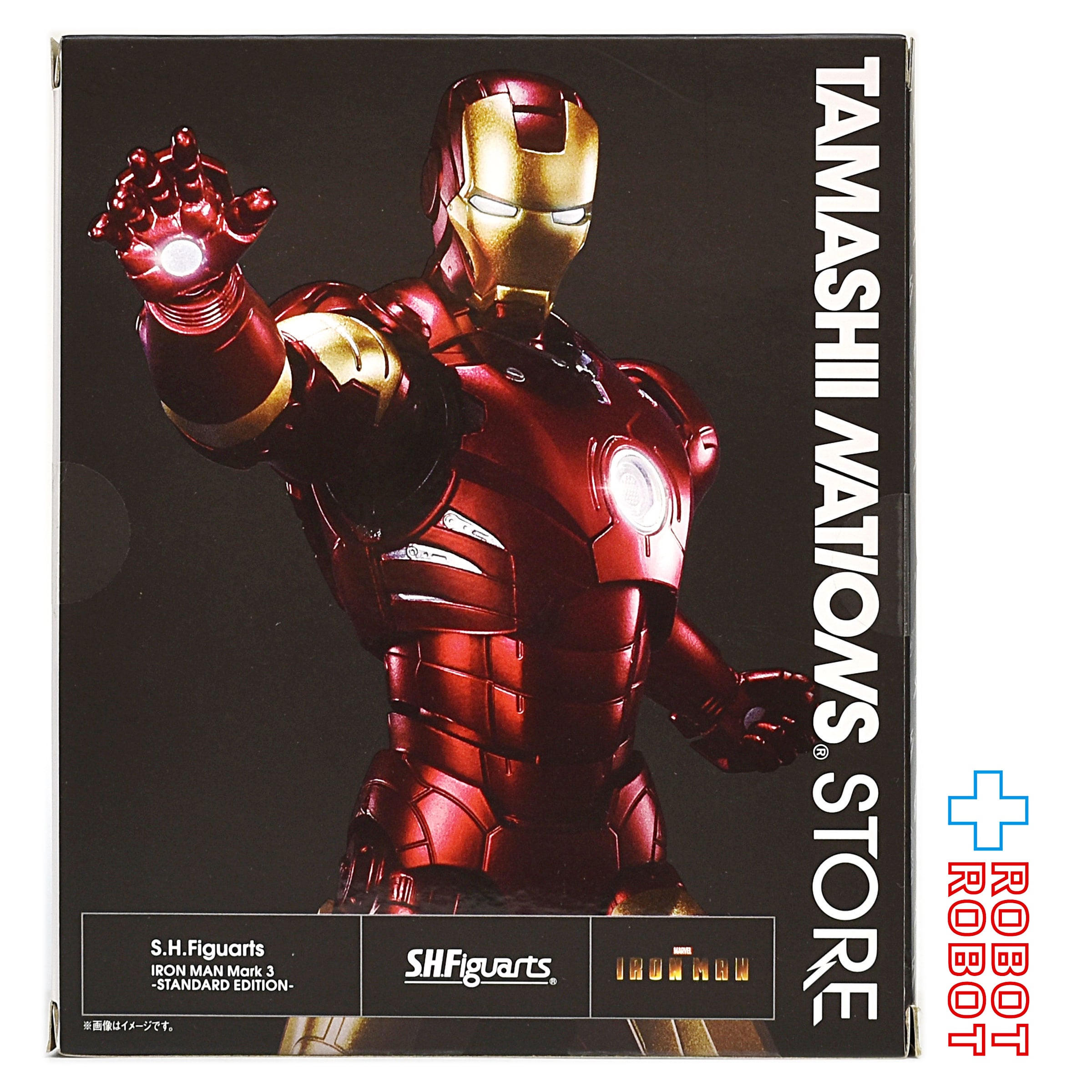 s.h.Figuarts アイアンマン マーク3 STANDARD EDITION 魂ストア限定 