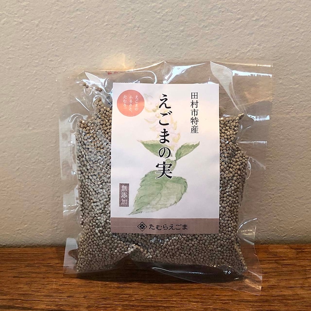 えごまの実（白）100ｇ