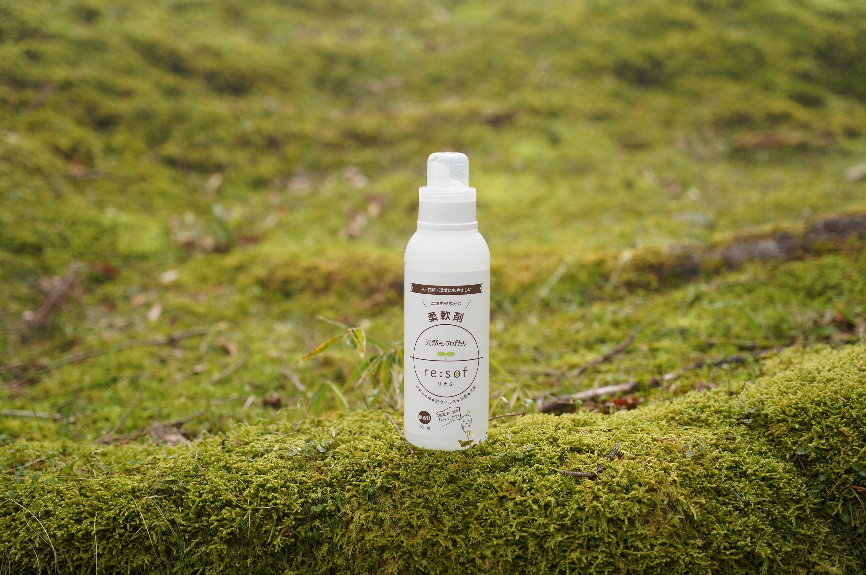 保湿クリーム 500g（無香料・無着色 / 化粧品） | 柿渋オンラインショップ