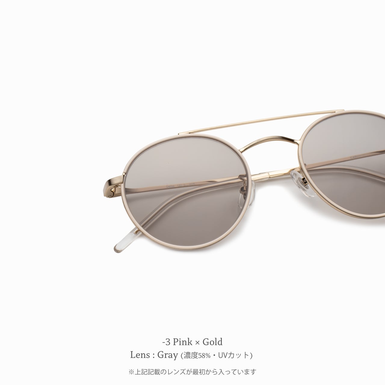 Dallas 123 | CASU eyewear