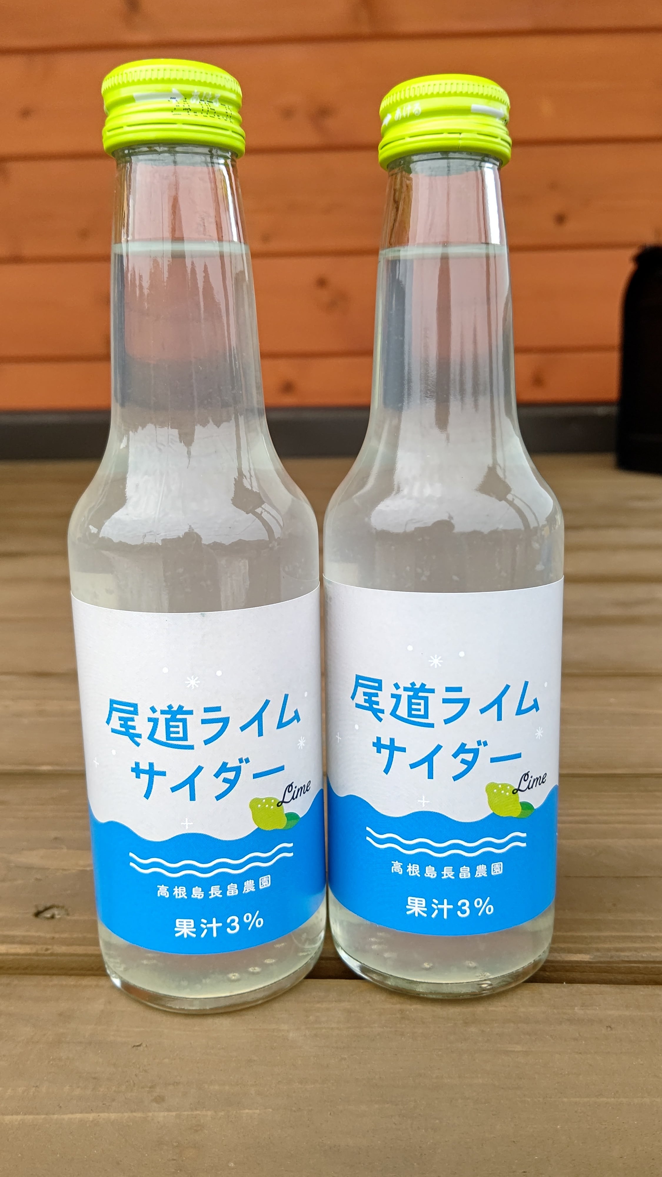 伊豆ニューサマーサイダー 6本入り | PAY ID