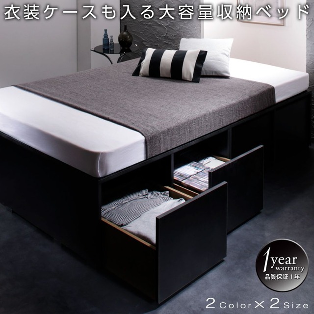 ヴィンテージスタイル ソファダイニングセット Bedox ベドックス ダイニングテーブル W150
