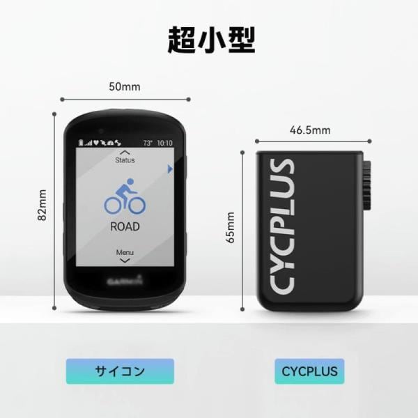 CYCPLUS 自転車 空気入れ 携帯 電動ポンプ 自転車 携帯ポンプ CYCPLUS 自転車 空気入れ 携帯 電動ポンプ 自転車 携帯ポンプ