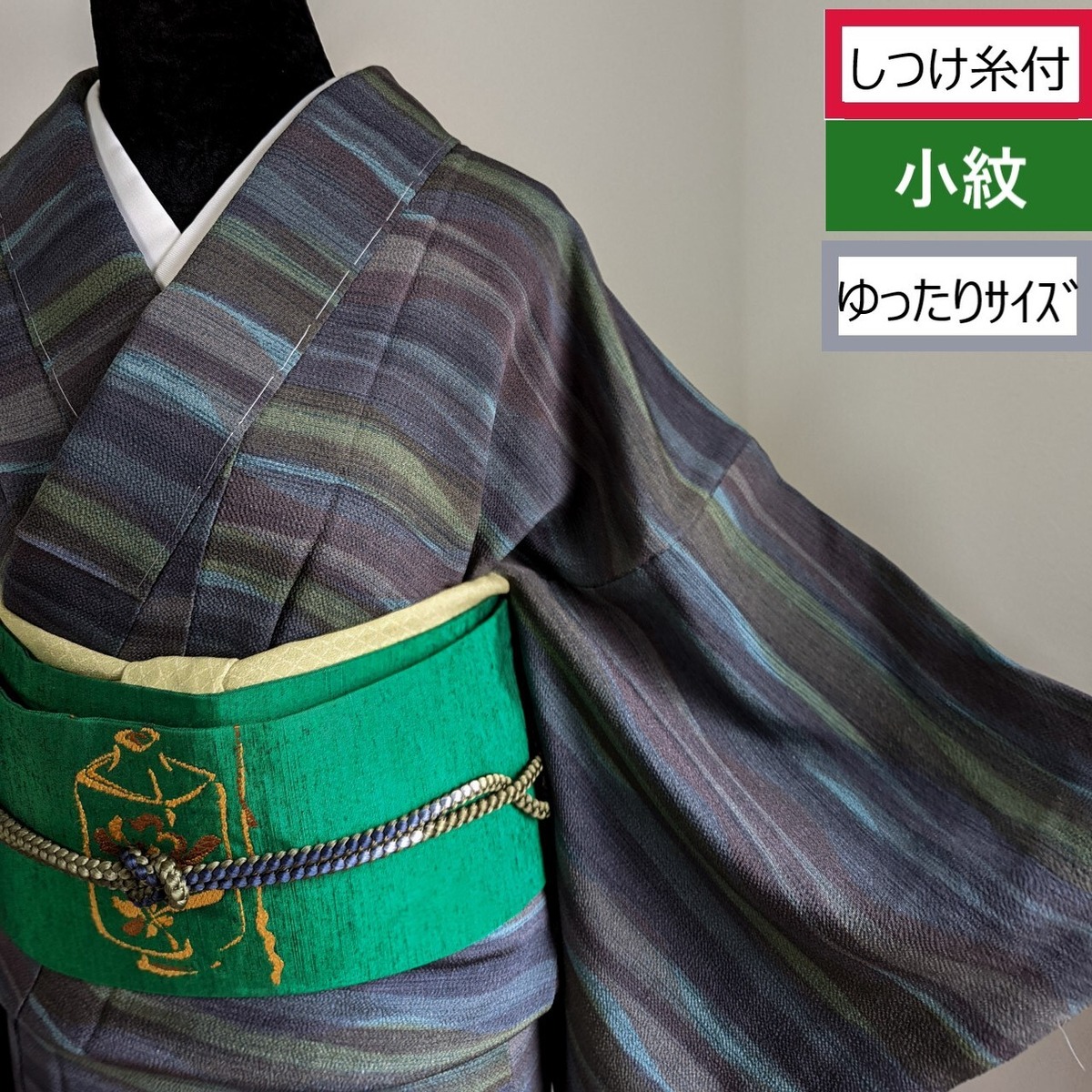 ブルーマリン】3902 正絹 着物 小紋 一つ紋付 袷 しつけ付き未使用品 