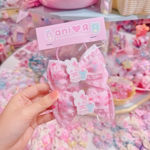 【R7】41-11リボンツインヘアゴム