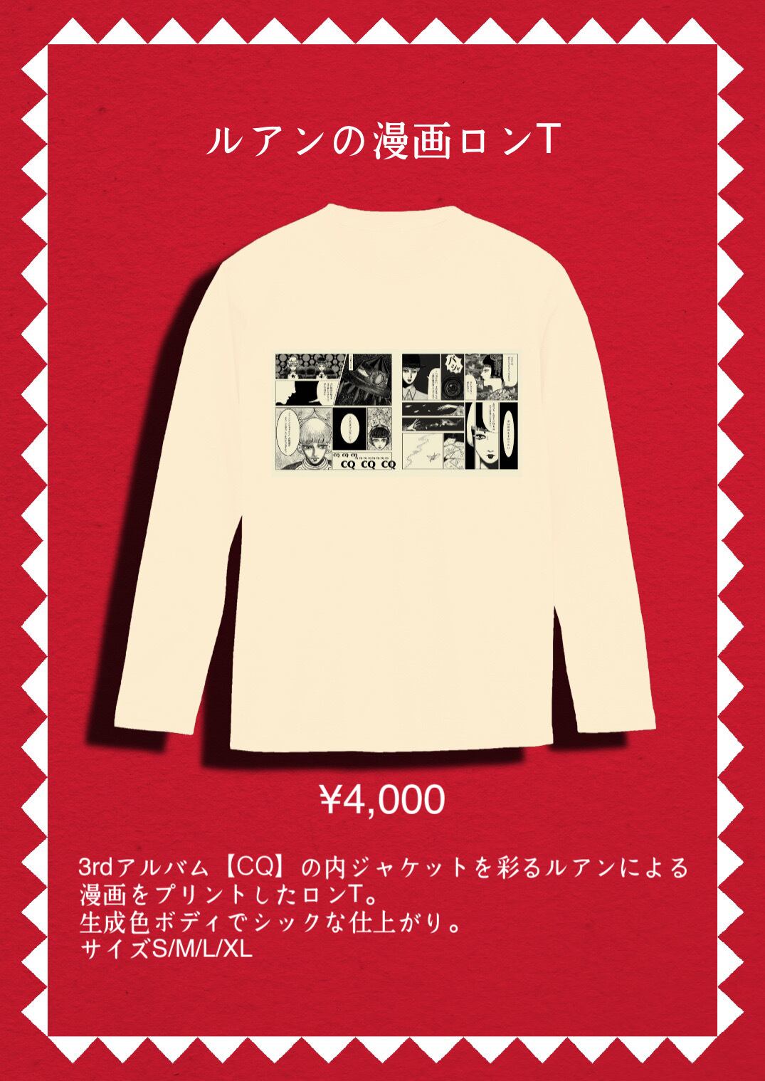 d62453fa45b0af0b9c0882c5080f64