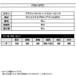 ポロ ニット レディース 秋冬 韓国 プレッピー 配色 ボーダー 長袖 襟付き ハーフボタン プルオーバー ゆったり 体型カバー 着やせ 大人 カジュアル トラッド デイリー 着回し [LW-CGT012]
