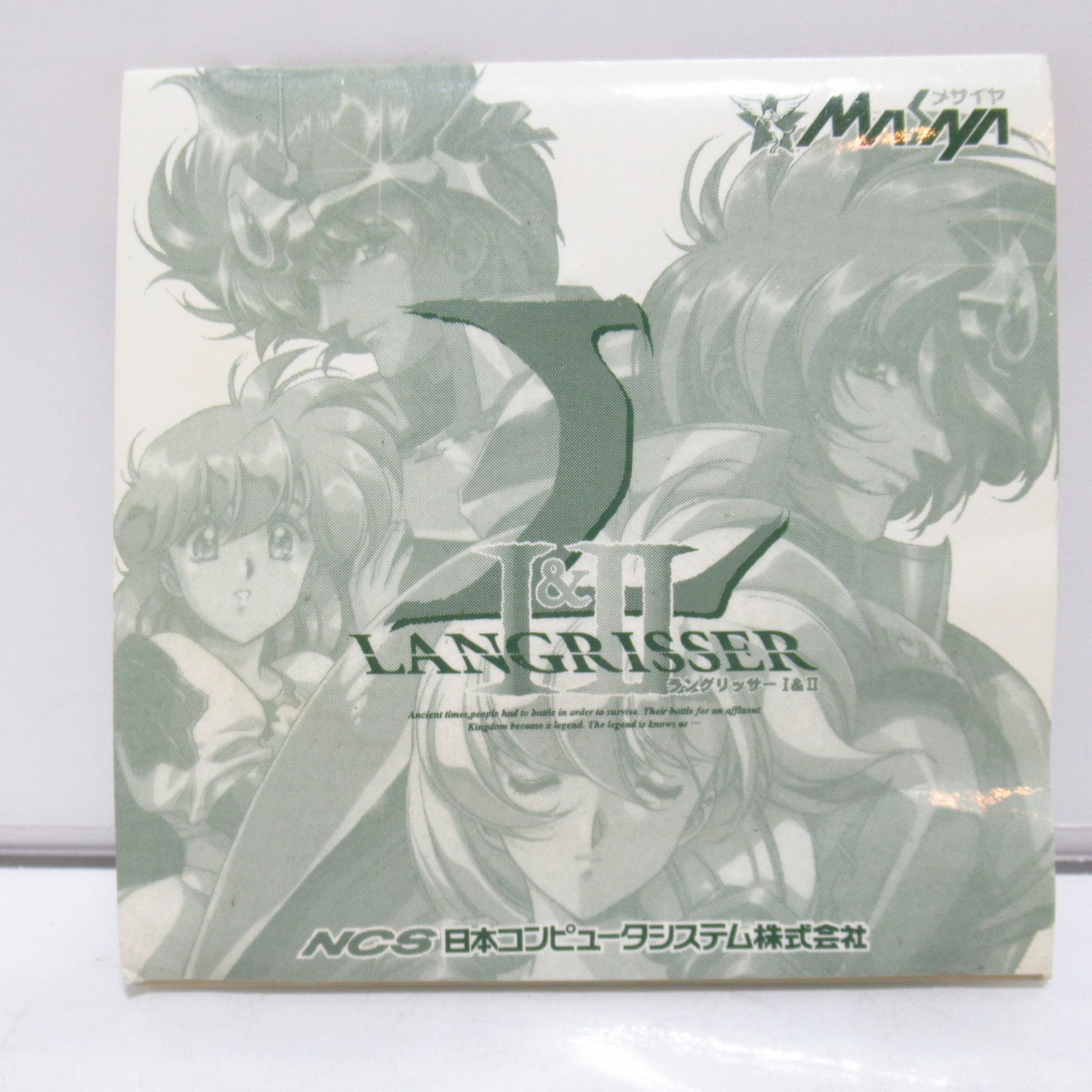 ラングリッサー Ⅰ&Ⅱ 特製ピンバッジ 特典 [&1] | ハチクマ商店