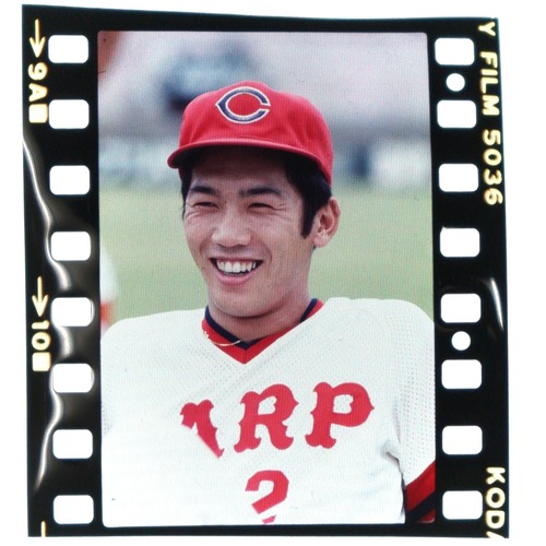 2445G2 高橋慶彦 広島カープ 1970年代 古写真 35mm ポジフィルム プロ野球 昭和レトロ ヴィンテージ