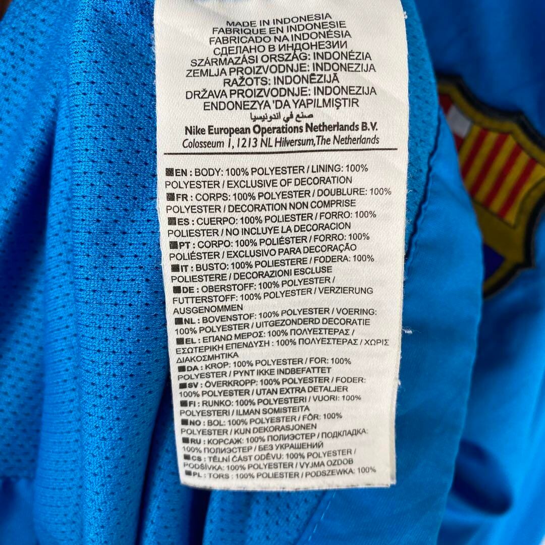 NIKE ナイキ サッカー FCB バルセロナ ナイロンジャケット 青XL