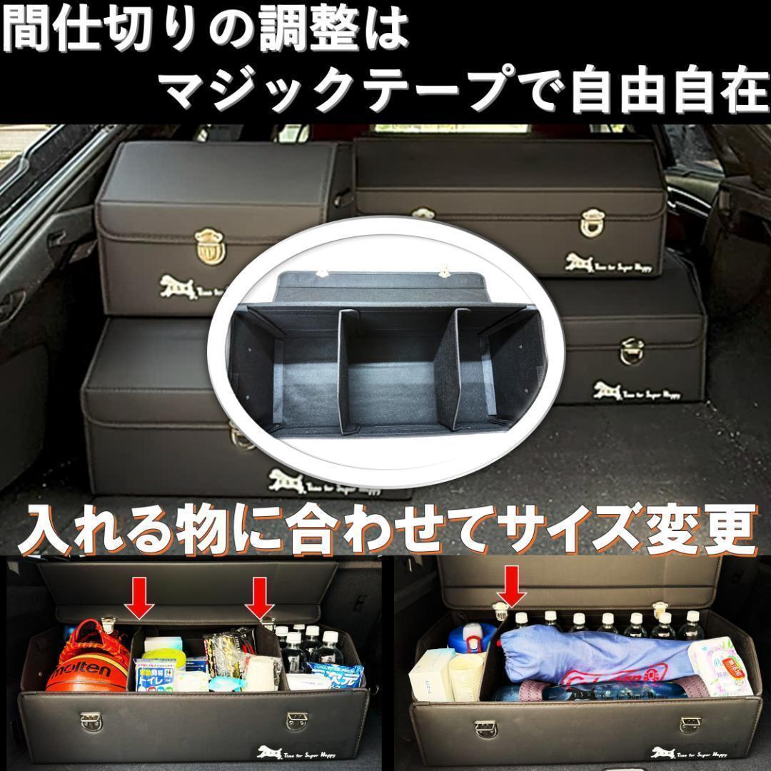 L】トランク収納ボックス 車 収納箱 大容量 折りたたみ可能 蓋付き