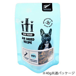 イティ　ドッグ　ラム＆ベニソン　ディナー　40g