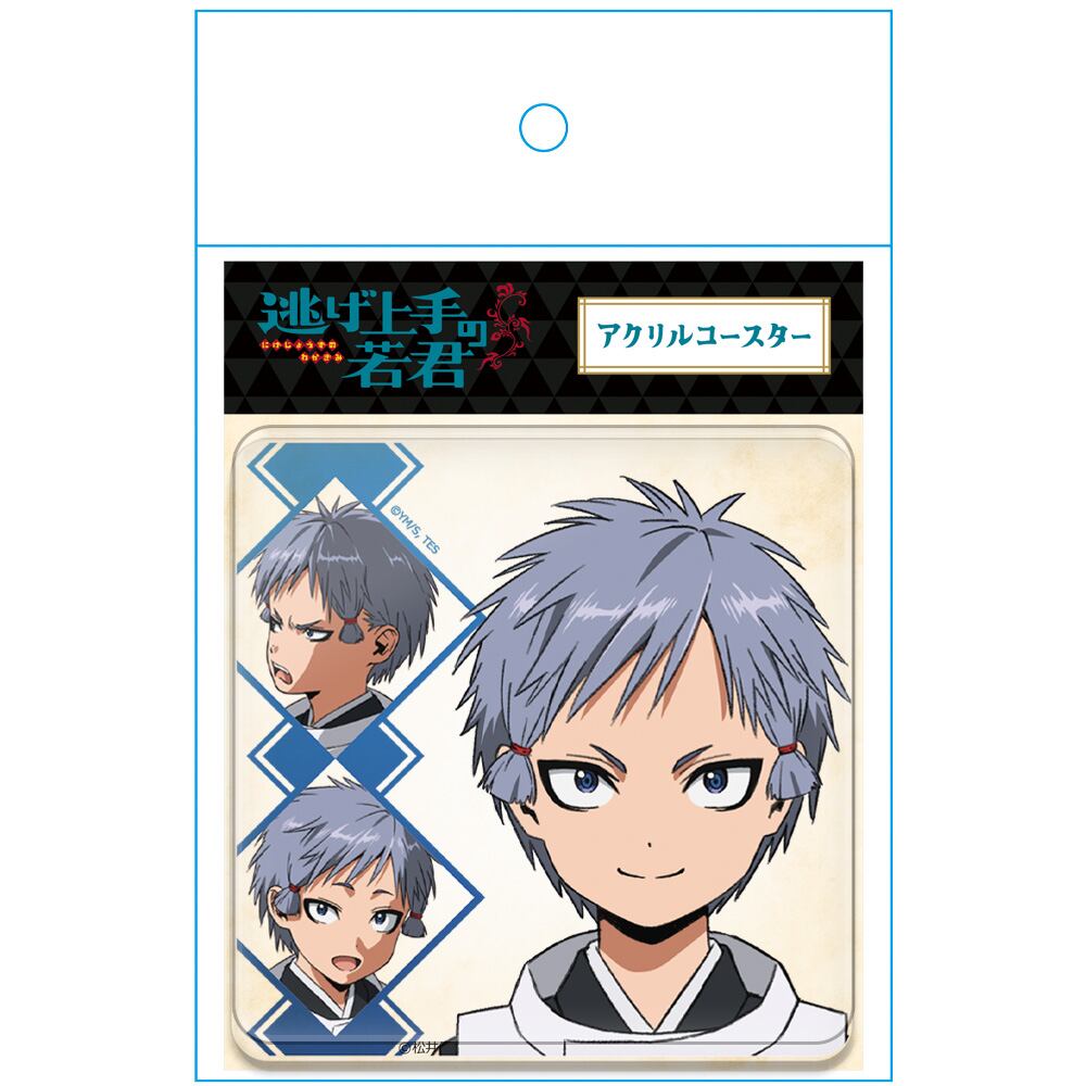 逃げ上手の若君 アクリルコースター 弧次郎 | あるじゃんマーケット