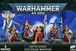 ウォーハンマー40K アデプトゥス・カストーデス カストーディアン・ウォーデン