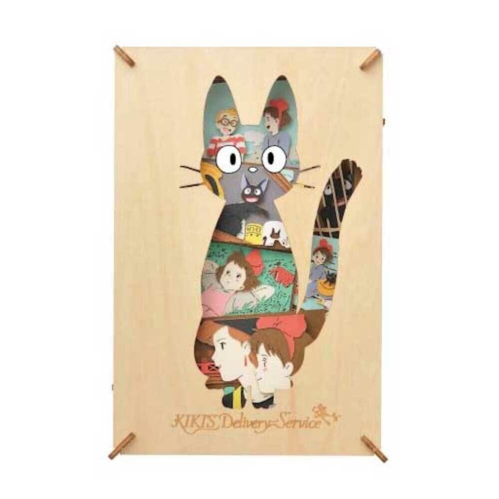 魔女の宅急便 ペーパーシアター ウッドスタイル(Kiki's Delivery Service / 3015)