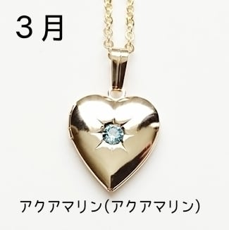 スワロフスキーロケットペンダント ゴールド (パティナ&誕生石カラー